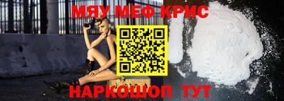 MDMA Premium VHQ Бугуруслан