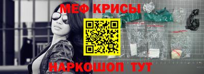 дистиллят марихуана Донской