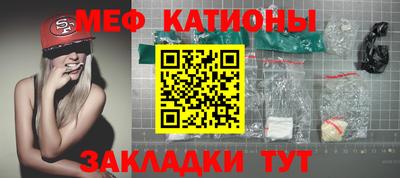 не бодяженный Будённовск
