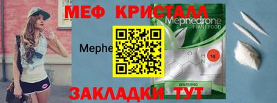 mix Дубна