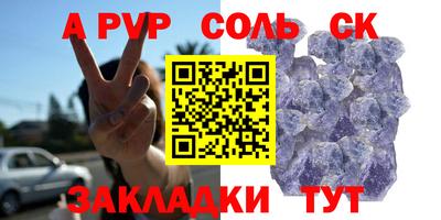 не бодяженный Будённовск