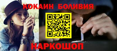гидропоника Бузулук
