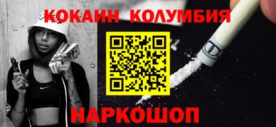 MDMA Premium VHQ Бугуруслан