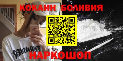не бодяженный Будённовск