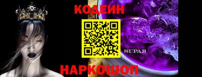 не бодяженный Будённовск