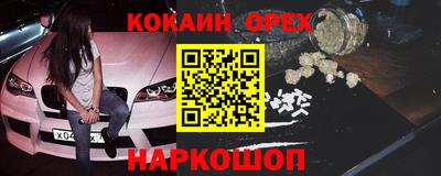 не бодяженный Будённовск