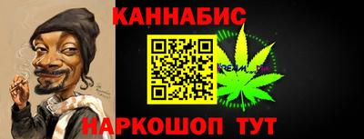 не бодяженный Будённовск