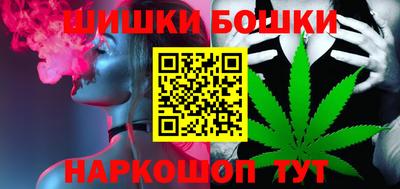 не бодяженный Будённовск