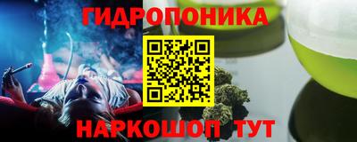 не бодяженный Будённовск