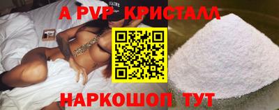 гидропоника Бузулук