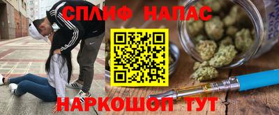 MDMA Premium VHQ Бугуруслан