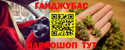 MDMA Premium VHQ Бугуруслан