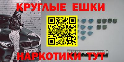 не бодяженный Будённовск