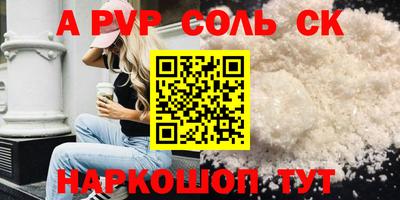 гидропоника Бузулук