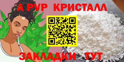 не бодяженный Будённовск