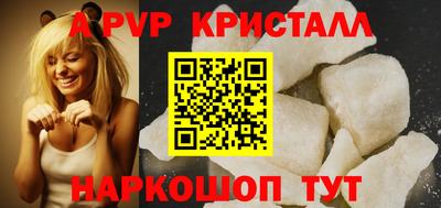 не бодяженный Будённовск