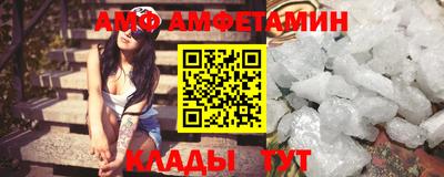 гидропоника Бузулук