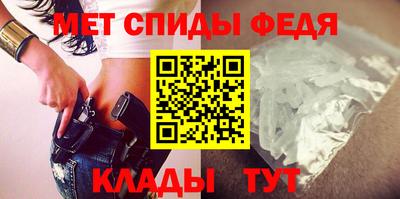 MDMA Premium VHQ Бугуруслан