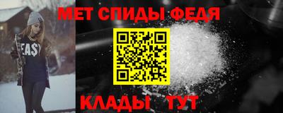 гидропоника Бузулук