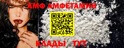 не бодяженный Будённовск