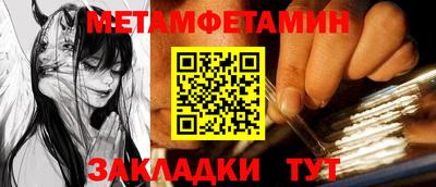 MDMA Premium VHQ Бугуруслан