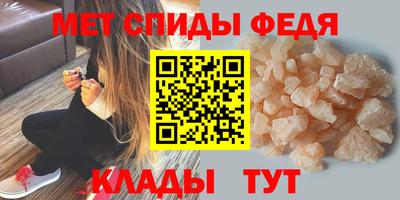 MDMA Premium VHQ Бугуруслан