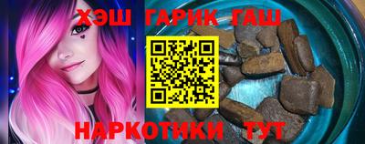 гидропоника Бузулук
