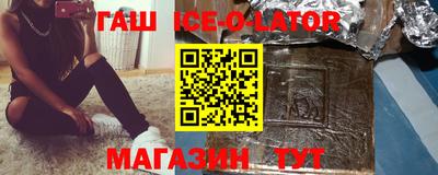 гидропоника Бузулук