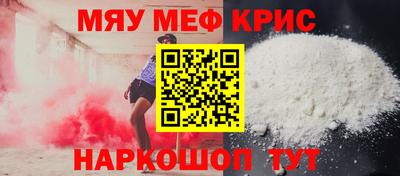 не бодяженный Будённовск