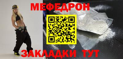 не бодяженный Будённовск